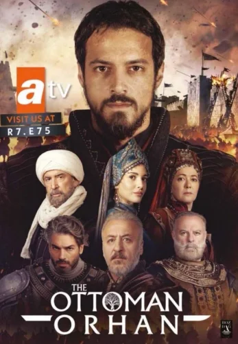 Основание: Орхан 1-14, 15, 16 серия турецкий сериал на русском языке смотреть онлайн бесплатно все серии