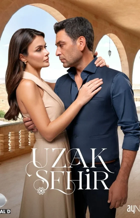 Далекий город 2 сезон 1-50, 51, 52 серия турецкий сериал на русском языке смотреть онлайн все серии